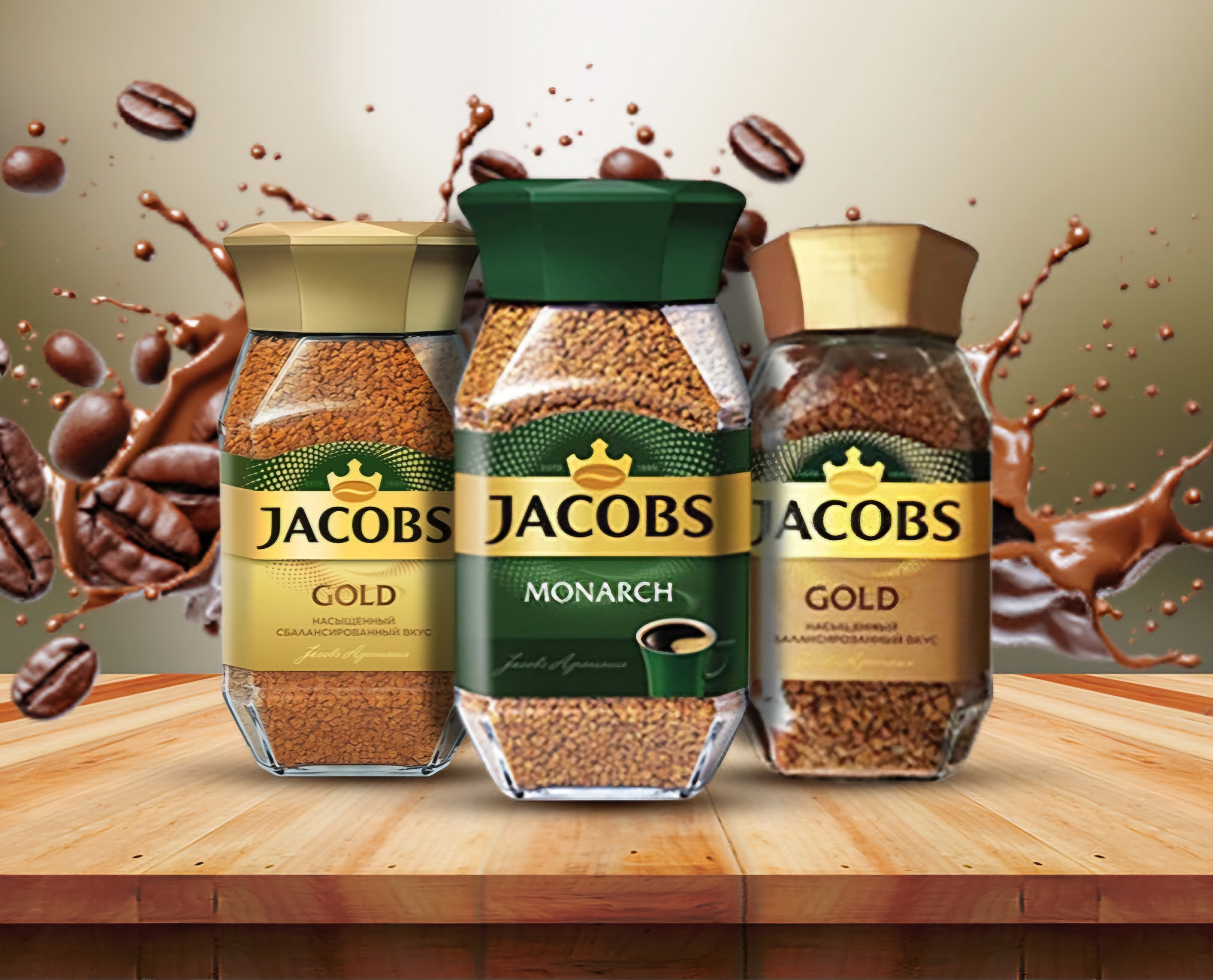 قهوه فوری جاکوبز (Jacob's) ۲۰۰ گرمی کارتن ۶ عددی